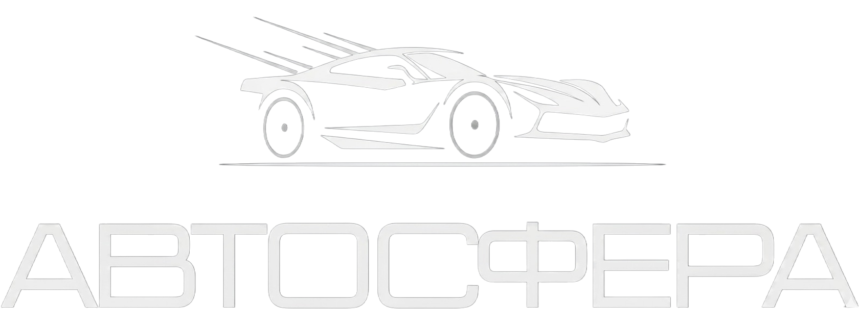 Логотип
