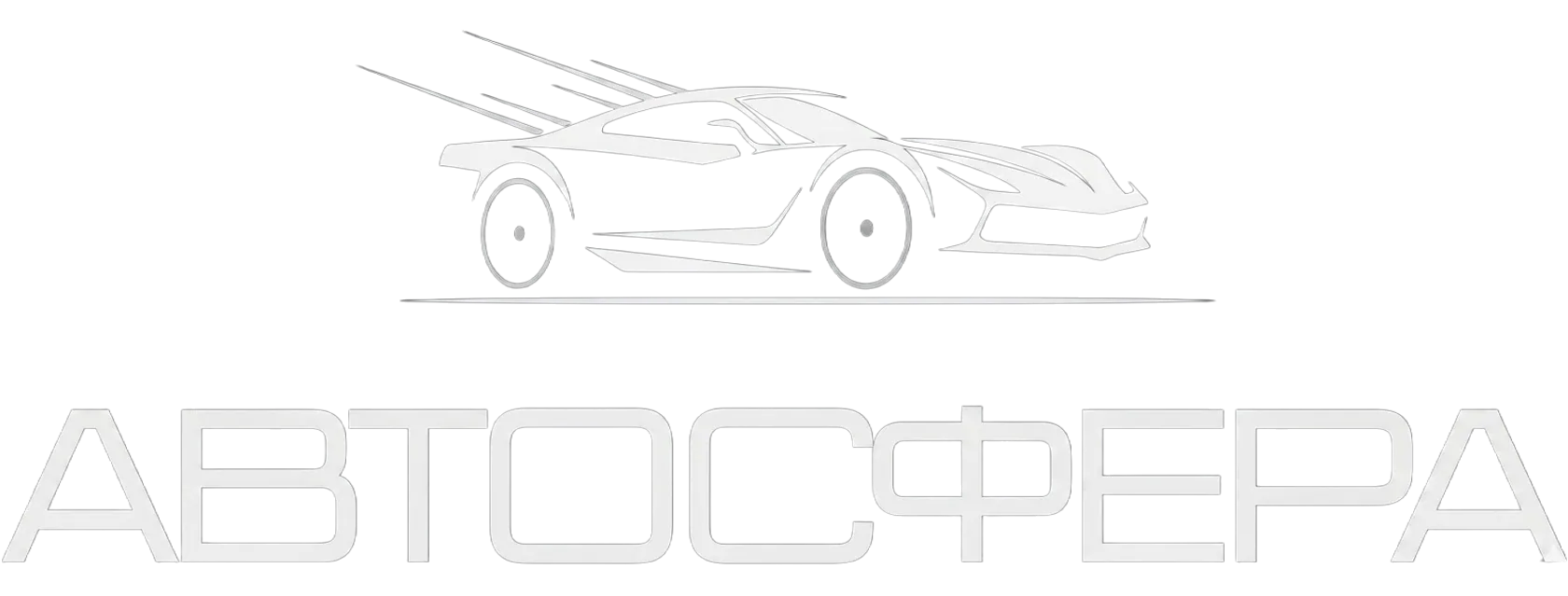 Логотип